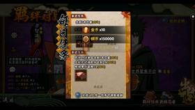 僵尸女友送月饼啦