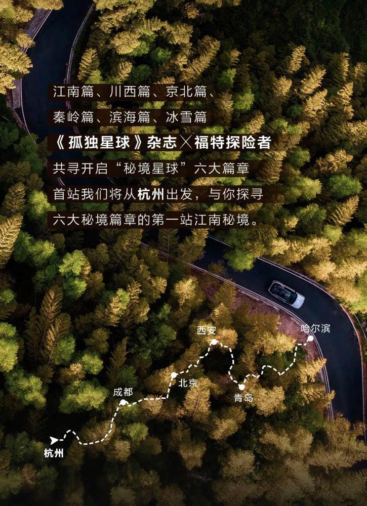勇士吹泡泡