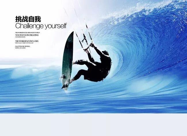 龙腾虎跃迎新春民乐声声送祝福