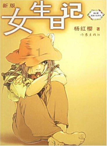 纯粮酿造的平价酒有哪些牌子游戏画面