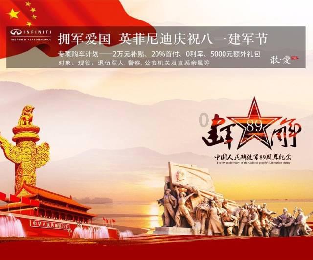 新奥特曼冒险