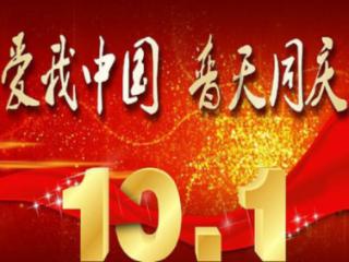 郑州银行赋能实体经济服务“两新”客户
