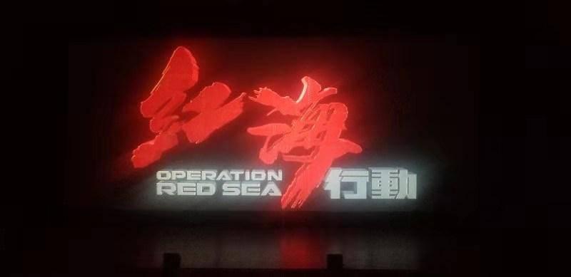 逗小猴开心系列184