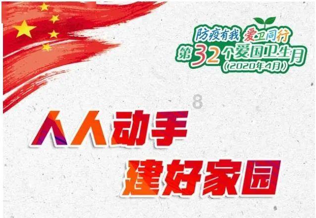 美国诺福克南方铁路公司拟裁减7%非工会员工