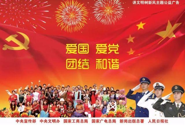 救援落湖男孩