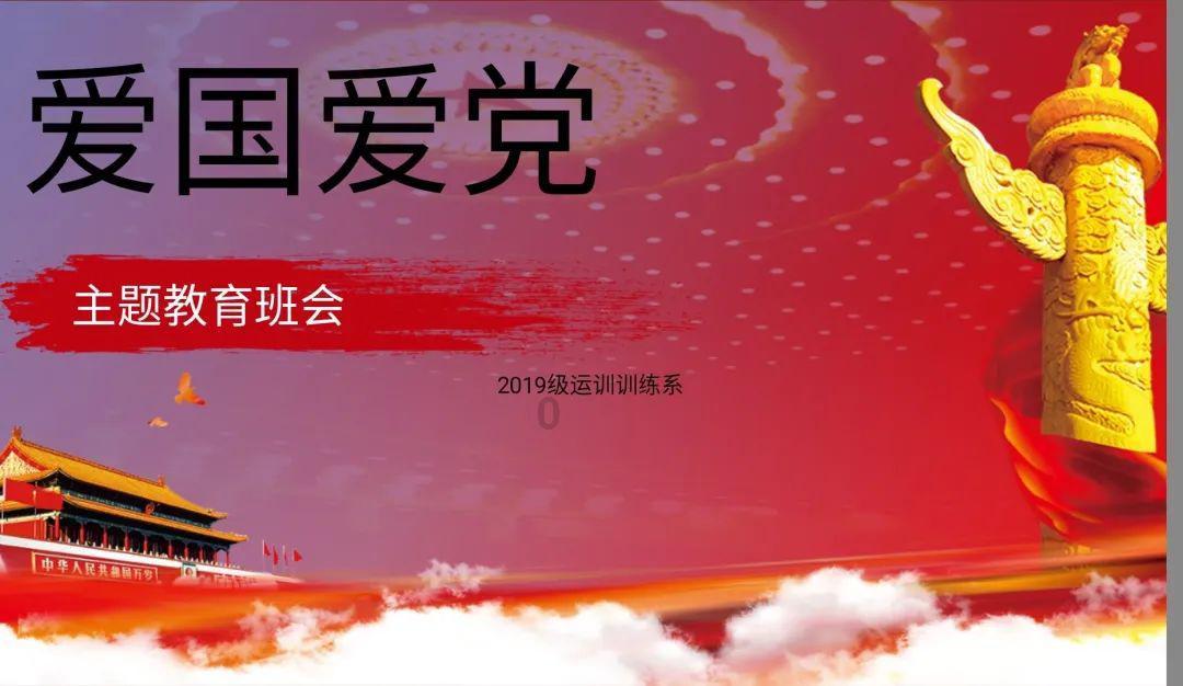 异度之刃2