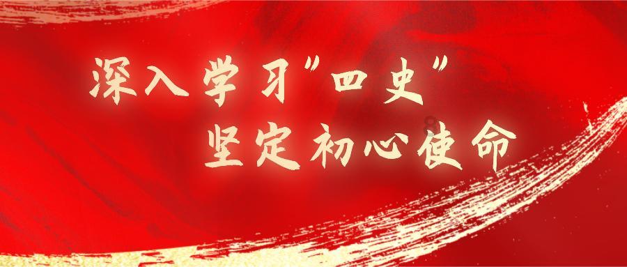 东京42