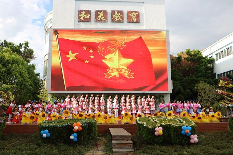 魔法比赛