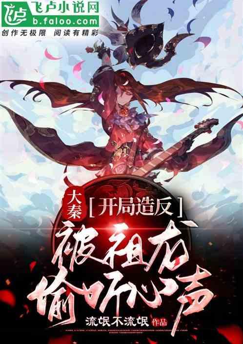 盗贼之海